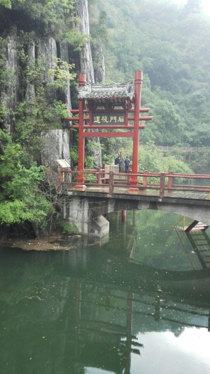 汉中自驾游论坛