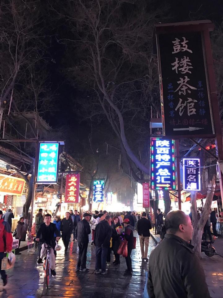 回民街