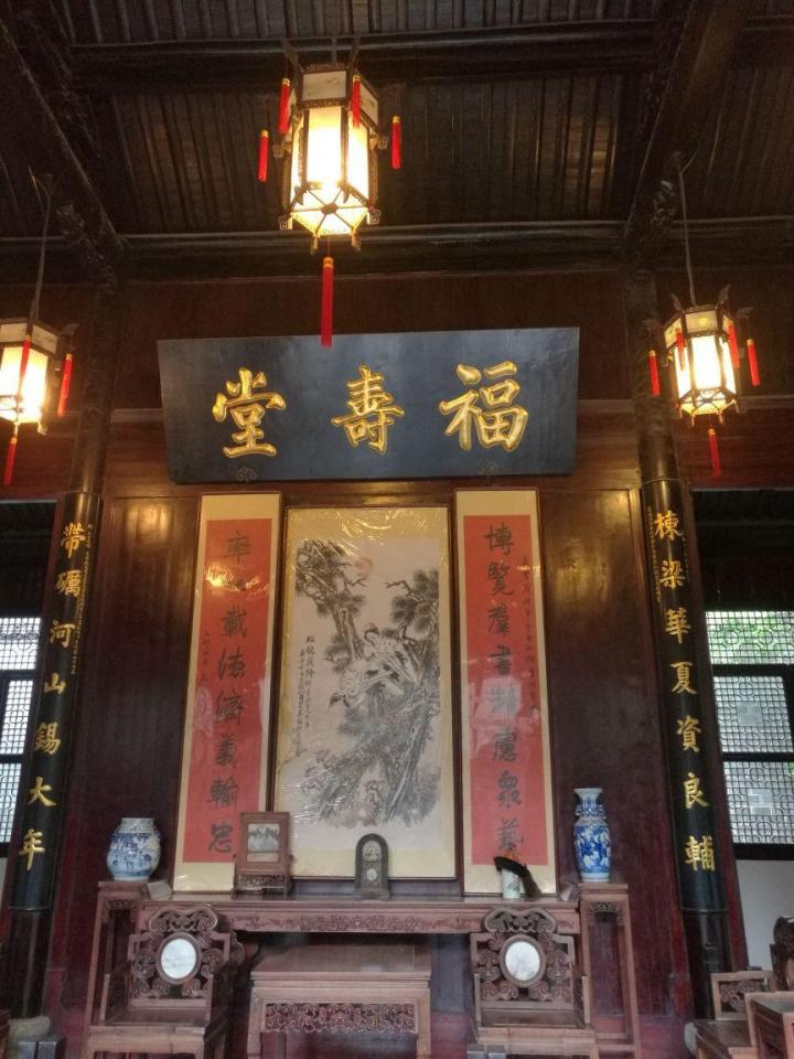 李鸿章故居