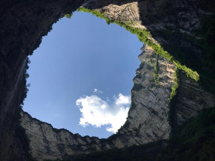 小寨天坑风景区