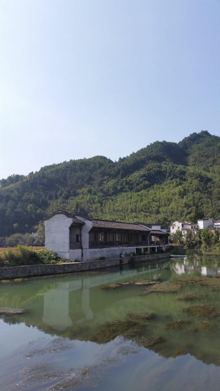 太极湖村