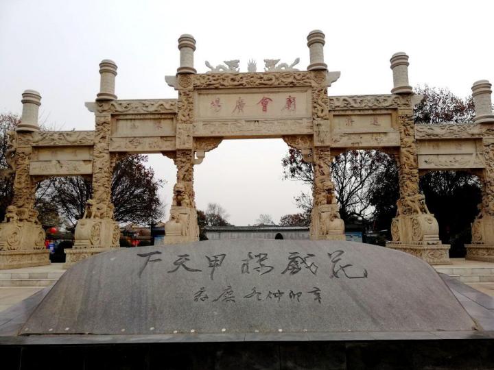 亳州自驾游论坛