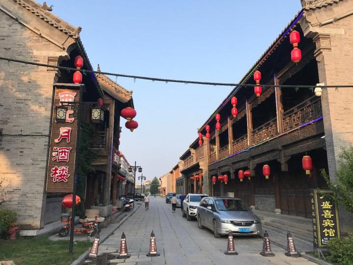 青州古城