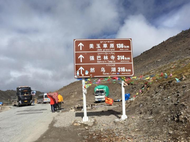 东达山海拔较高,气侯环境独特,七月去都遇到下-昌都自驾游论坛-大自驾
