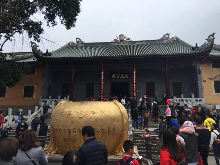 地址:韶关市曲江区南华禅寺