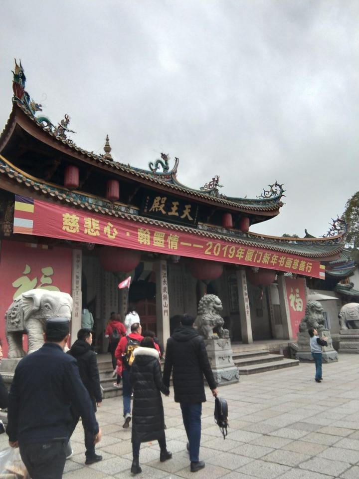 南普陀寺,厦门经典的寺庙,靠近厦门大学,环境优美,胜