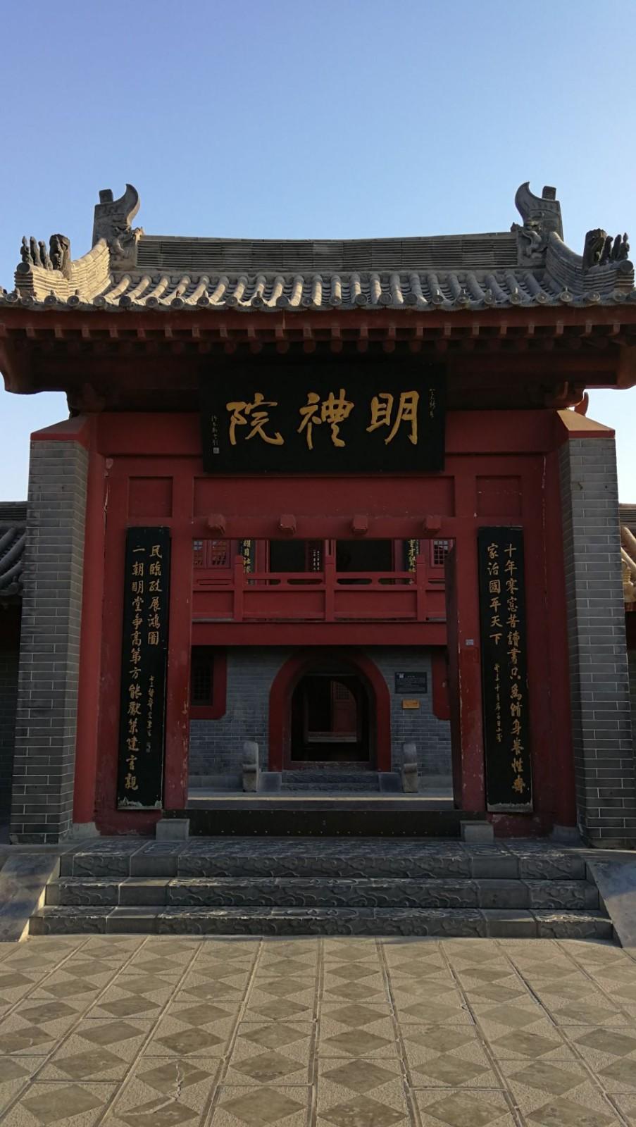 2021开封开封府自驾游/开封府地址在哪里/开封府门票多少钱-大自驾网