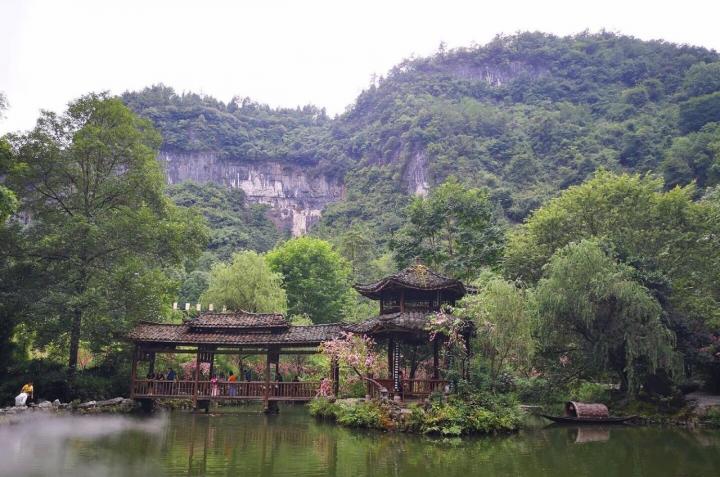 酉阳桃花源景区