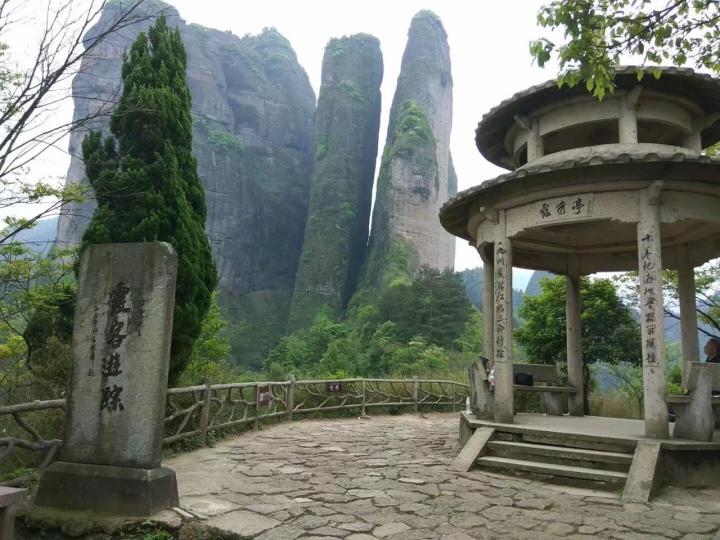 江郎山景区