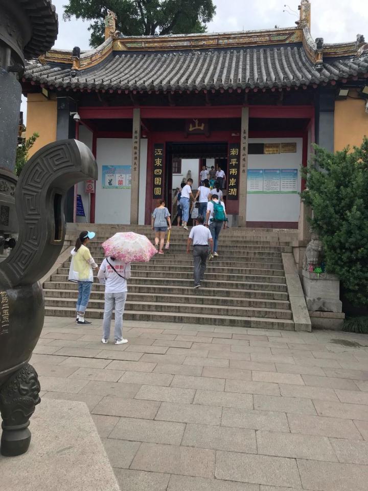狼山风景区