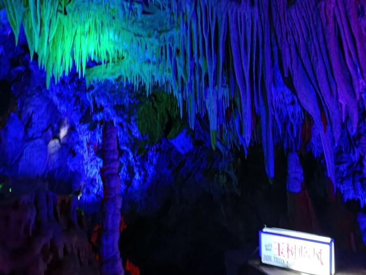 平谷京东大溶洞旅游区图片