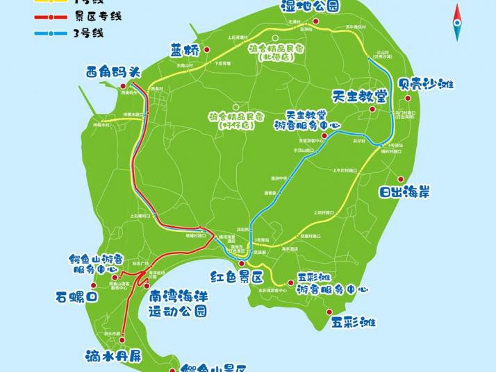 北海潿洲島好玩嗎