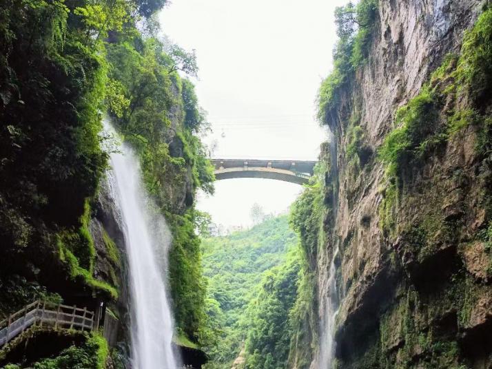 神农架神农顶风景区