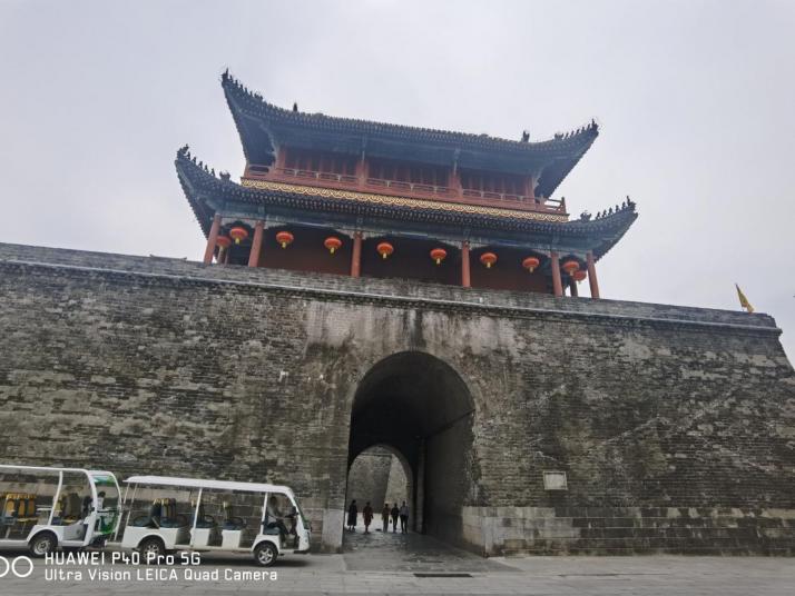 神农架神农顶风景区图片