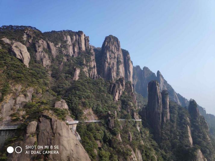 上饒三清山圖片